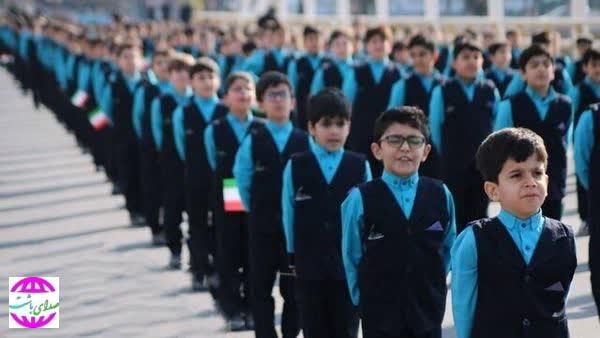 دانش‌آموزان کهگیلویه و بویراحمد تا ۳ سال ملزم به خرید فرم جدید نیستند