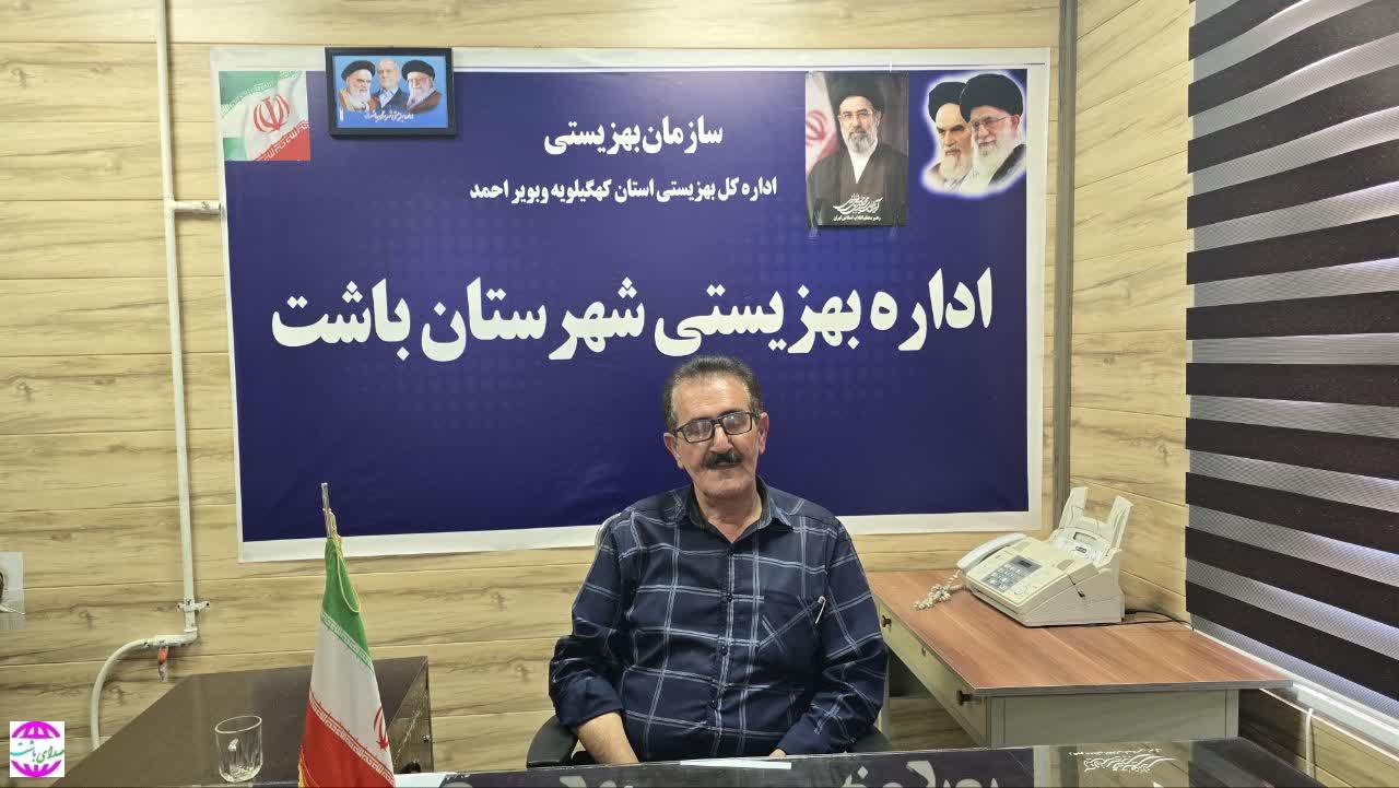فراخوان اختصاصی راه‌اندازی مراکز مشاوره و خدمات روان‌شناختی در شهرستان باشت