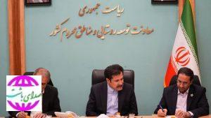 معاون رئیس جمهور بر حمایت از اجرای طرح جنگلداری اجتماعی در کهگیلویه و بویراحمد تأکید کرد.