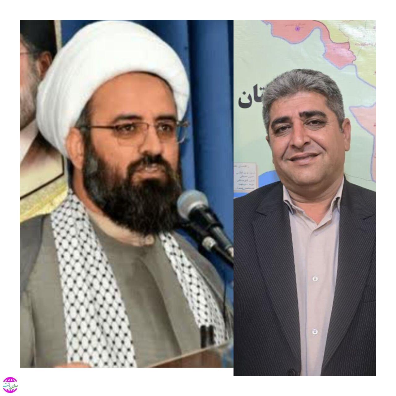 پیام مشترک امام جمعه و فرماندار شهرستان باشت به مناسبت هفته دفاع مقدس و آغاز سال تحصیلی
