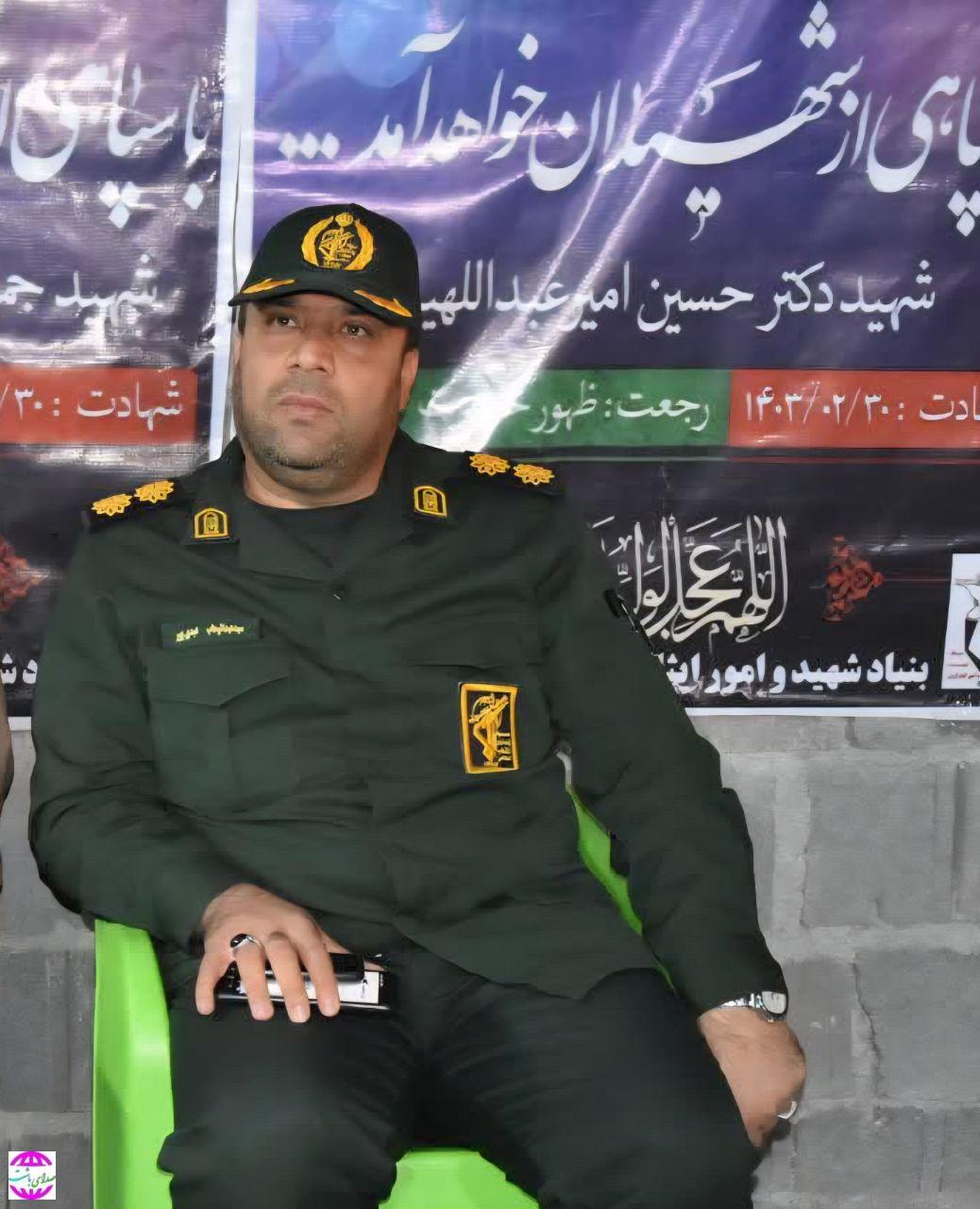 پیام فرمانده ناحیه مقاومت بسیج شهرستان باشت به‌مناسبت هفته دفاع مقدس