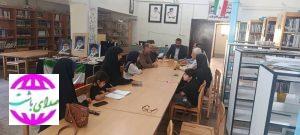 بزرگداشت استاد شهریار و روز شعر و ادب فارسی در کتابخانه عمومی فاطمیه(س) باشت برگزار شد