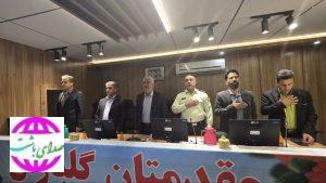 فرماندار باشت در چهارمین جلسه شورای هماهنگی مبارزه با مواد مخدر شهرستان تأکید کرد:ضرورت تأمین اعتبارات ویژه جهت پیشگیری از کشت مواد مخدر در باشت / مقابله با آسیب‌های اجتماعی نیازمند هم‌افزایی مسئولان و همراهی مردم است