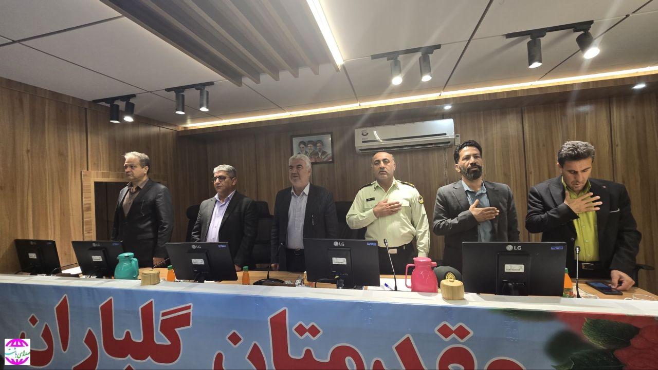 فرماندار باشت در چهارمین جلسه شورای هماهنگی مبارزه با مواد مخدر شهرستان تأکید کرد:ضرورت تأمین اعتبارات ویژه جهت پیشگیری از کشت مواد مخدر در باشت / مقابله با آسیب‌های اجتماعی نیازمند هم‌افزایی مسئولان و همراهی مردم است