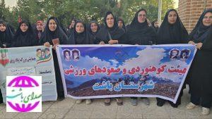 به مناسبت هفته دفاع مقدس؛ همایش بزرگ پیاده‌روی خانوادگی «رهروان انقلاب، لبیک یا خامنه‌ای» در باشت برگزار شد
