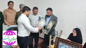 برگزاری یادواره شهدای خانگی  شهیدان شهید علی حسن ظفری و شهید عبدالکریم ظفری توسط پایگاه مقاومت خیبر قدم‌آباد باشت