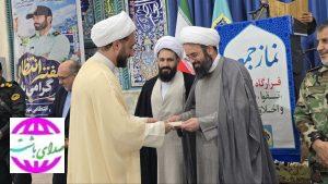 تجلیل امام جمعه باشت از  مسئول عقیدتی سیاسی نیروی انتظامی شهرستان