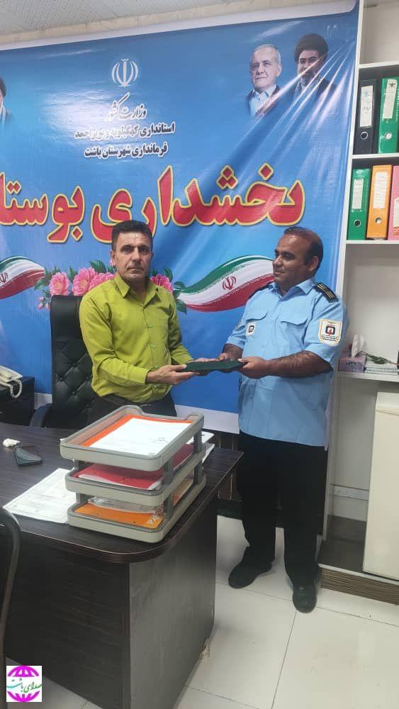 تجلیل بخشدار بوستان از آتش‌نشانی دهیاری بخش بوستان