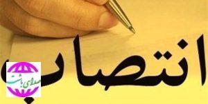 سرپرستان ۲ هیات فوتبال گچساران و باشت معرفی شدند+ احکام