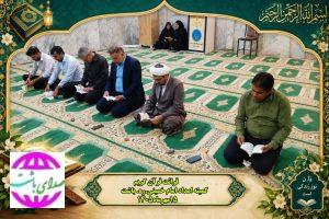رئیس کمیته امداد باشت مطرح کرد؛  کمیته امداد امام خمینی(ره)، تجسم مفاهیم قرآنی در عرصه عمل است
