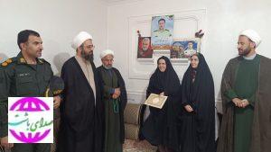 تجلیل امام جمعه و فرمانده انتظامی باشت از خانواده شهید والامقام اله نظر صفری در هفته نیروی انتظامی