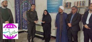 تجلیل از ایثارگری‌های فرمانده انتظامی و جانبازان شهرستان باشت
