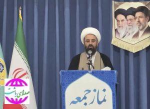 «امام‌جمعه باشت: تشریفات مراسم ترحیم نباید به فشار اقتصادی بر خانواده‌های داغدار تبدیل شود