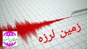سه زمین‌لرزه ۲.۹ ریشتری گچساران را لرزاند