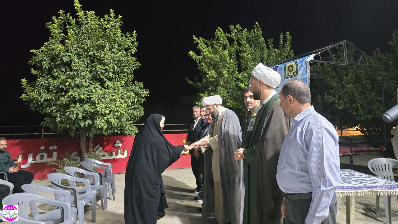 تجلیل از کارکنان و خانواده‌های نیروی انتظامی شهرستان باشت