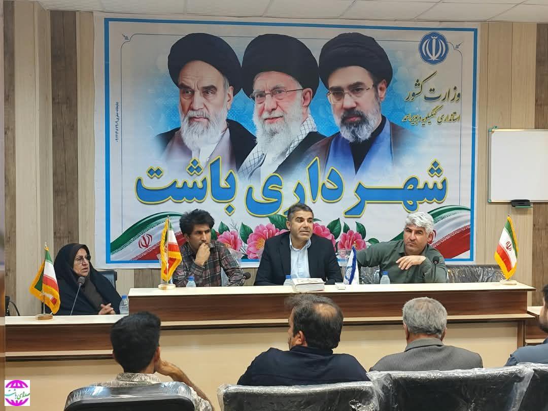 نشست هماهنگی شهرداری و شورای اسلامی شهر باشت با قصابان برای ساماندهی کشتارگاه موقت