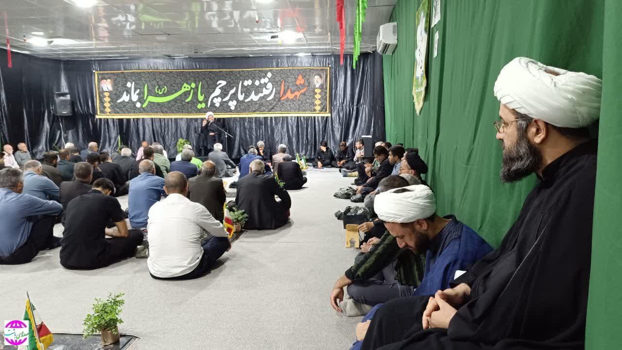 سومین شب مراسم عزاداری حضرت فاطمه زهرا (سلام‌الله‌علیها) در گلزار شهدای باشت