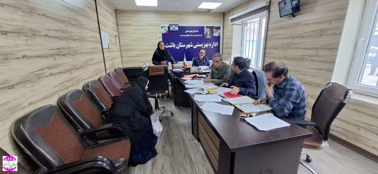 بررسی میزان معلولیت ۱۳۷ فرد تحت حمایت در کمیسیون تخصصی توانبخشی باشت