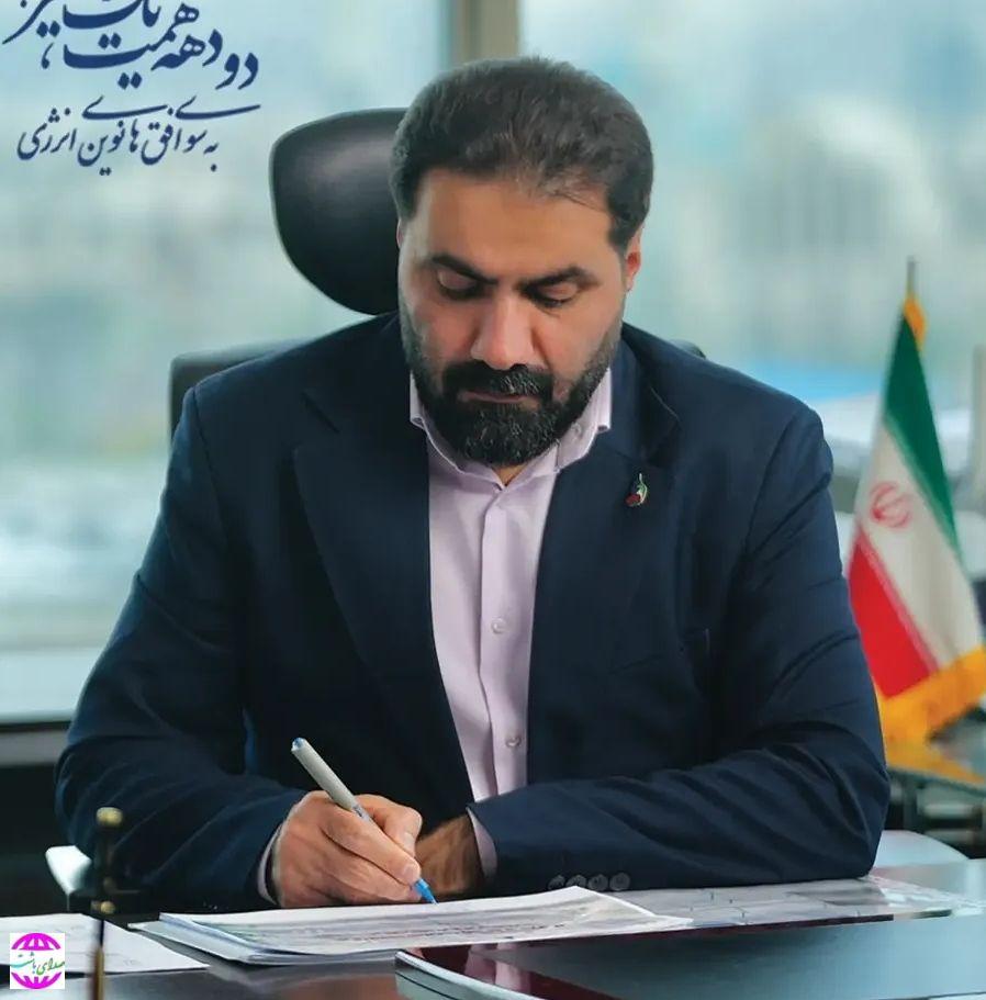 امین نوروزی مصیر مدیرعامل شرکت بهره‌برداری نفت و گاز گچساران شد